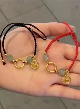 爆款情侣手绳时尚礼物