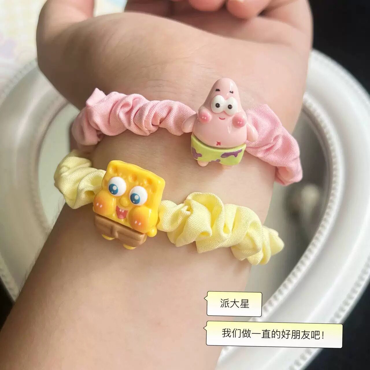 卡通海绵宝宝全家福发圈