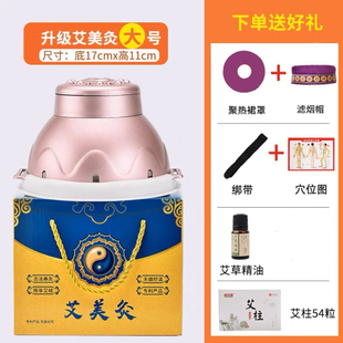 新品上市宫延楼脐灸抑菌粉鸡内金川贝母黄芪火麻仁茯苓五款实体法