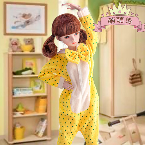 娃之恋60厘米洋娃娃衣服