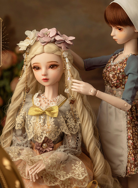 娃之恋60cm娃娃玩具女孩bjd人偶玩偶大正版公主礼物芭SD大洋娃娃