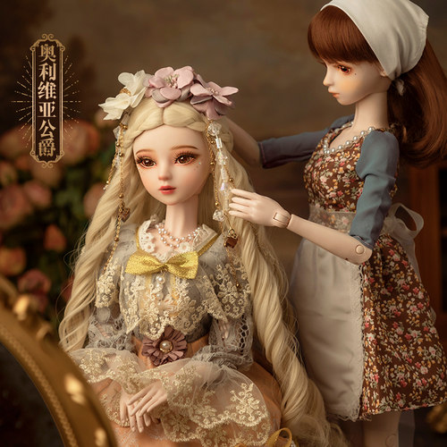 娃之恋娃娃女孩玩具60厘米