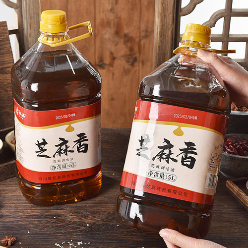 蜀阿姨香油芝麻油调和油火锅专用