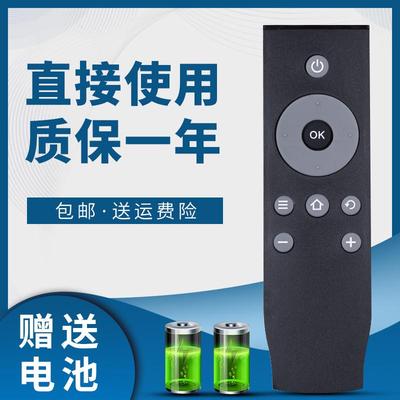 适用TCL电视遥控器D32A810 D40A810 D43A810 D48A810 D50D55A810