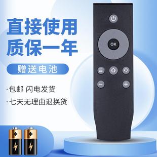适用于TCL液晶电视遥控器RC07DCI1 RC07DCI2 B43A758U B55A758U