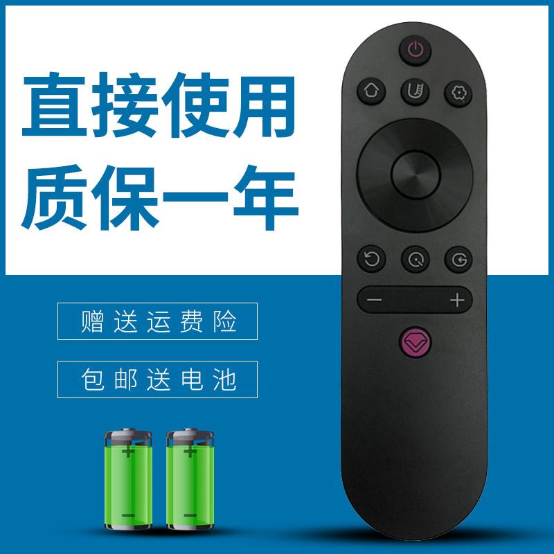 适用长虹电视机遥控器RIF300 50A3U 49C2 55C2 50D3S 55D3S 55D3C