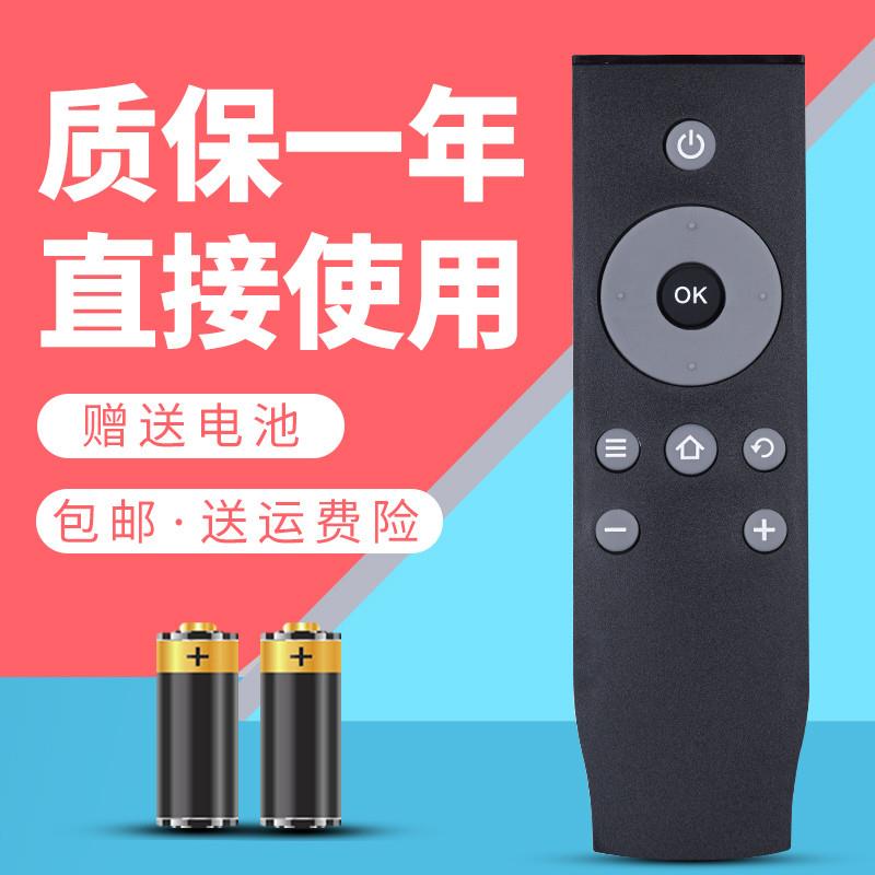 适用于TCL电视遥控器L40E5800A-UD L43E5800A-UD L48E5800A-UD