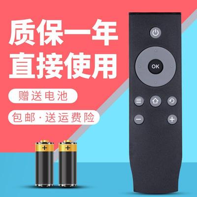 适用于TCL电视遥控器L40E5800A-UD L43E5800A-UD L48E5800A-UD