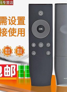 观望遥控器适用于TCL液晶电视遥控器RC07DCI2 L50E5800A-UD L55E5