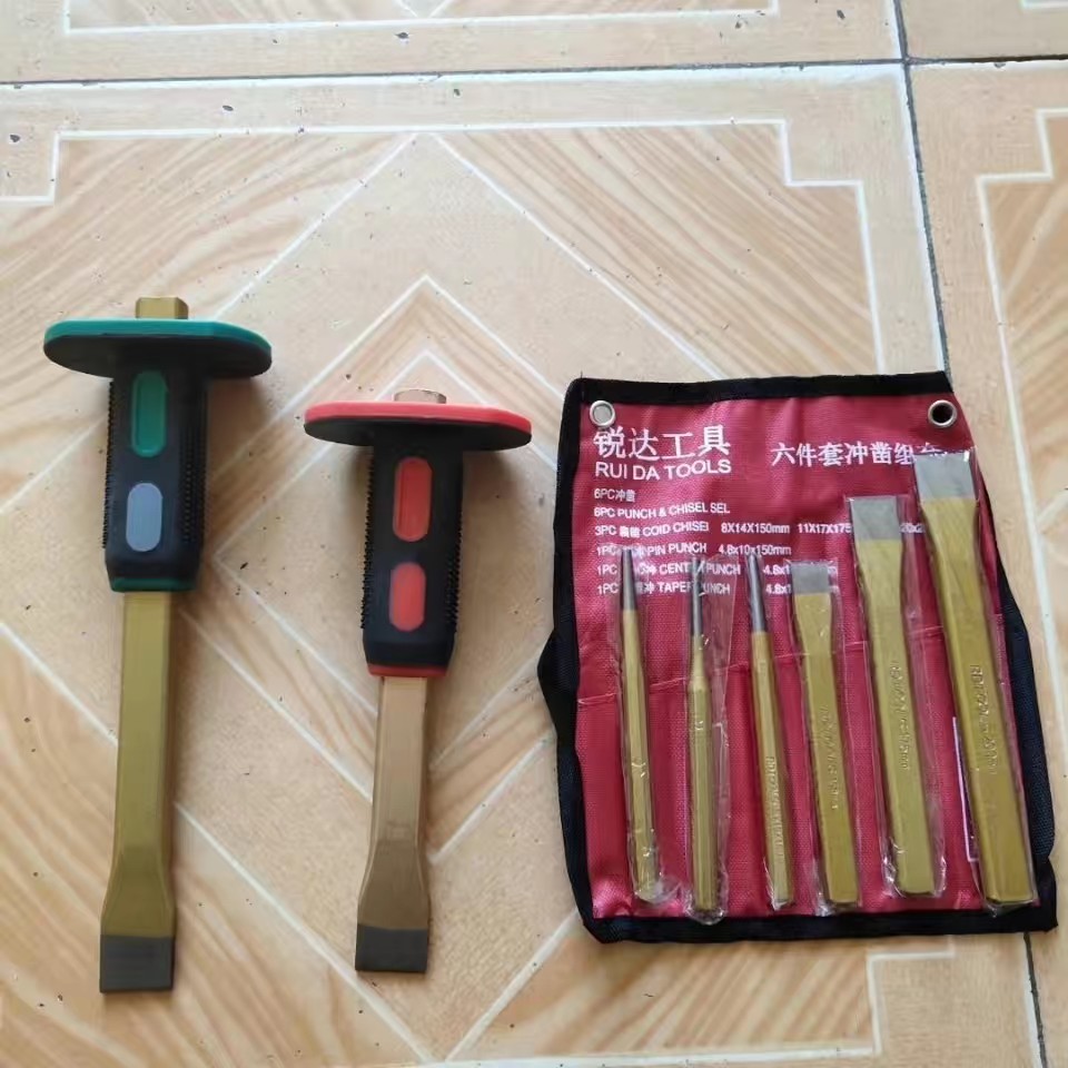 6件套冲凿组合 铬钒钢錾子 钳工凿子冲子 金工工具套装