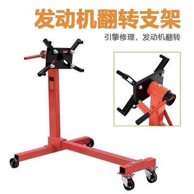 加强支撑款剪式摩托车升降台液压举升机修理平台重型车通用千斤顶