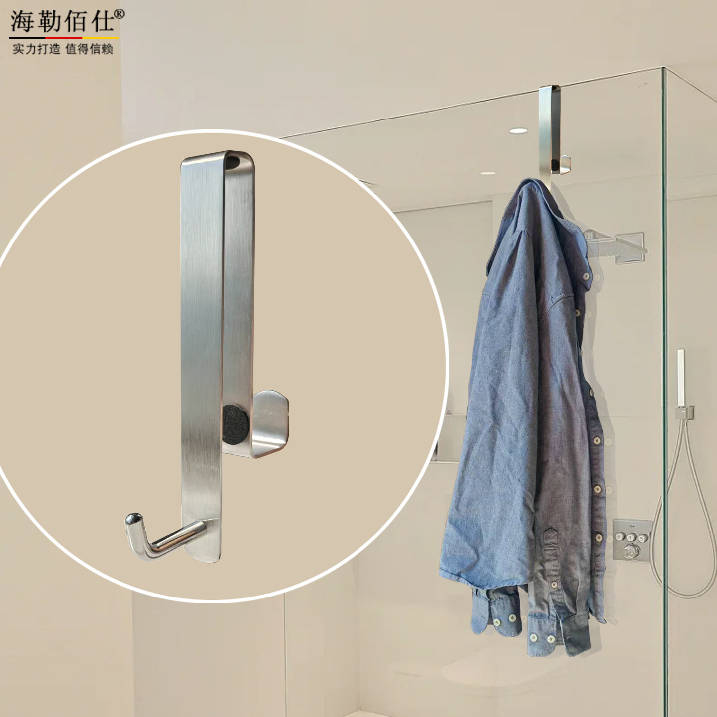 淋浴房玻璃门专用挂钩s型双面304不锈钢浴室隔断淋浴间毛巾衣服勾