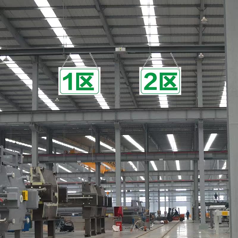 车间货架仓库分区分组牌厂区生产1区2区3区4区A区B区C区D区区域牌指示牌区间牌标识标志警示提示牌贴定制定做