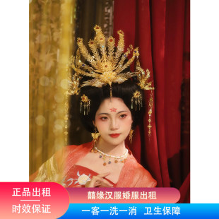 出租锦翠满堂凤舞国色唐制中式 汉服婚礼新娘发饰正凤结婚凤冠头饰