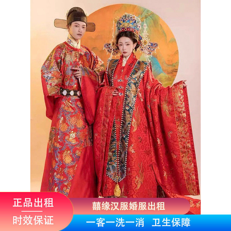 出租砚滨纱狮子仿妆花圆领袍明制汉服套装