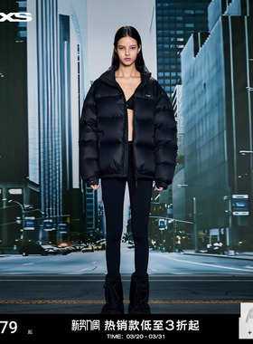 IMXS光泽感格纹279G立领短款羽绒服三防90白鸭绒情侣款上衣面包服