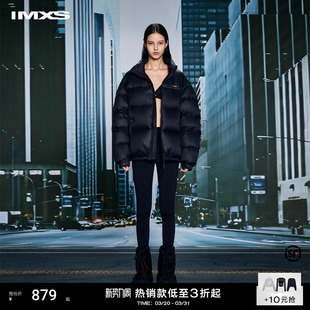 IMXS光泽感格纹279G立领短款 上衣面包服 羽绒服三防90白鸭绒情侣款