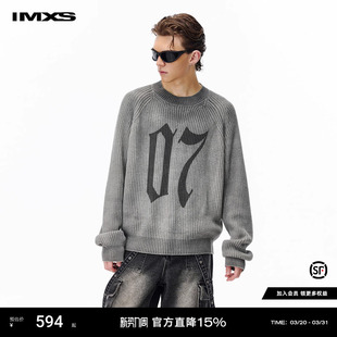 显瘦内搭打底上衣 修身 IMXS字母坑条毛衣美式 复古小众设计感情侣款