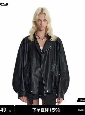 IMXS美式PU皮潮流复古中性西装领皮夹克机车皮衣外套2025年新款