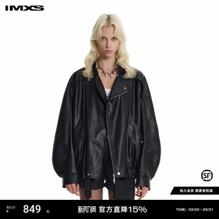 领皮夹克机车皮衣外套2025年新款 IMXS美式 PU皮潮流复古中性西装