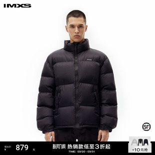 羽绒服 IMXS 三防光泽短款 高充绒279g 90白鸭绒情侣面包服 熔岩