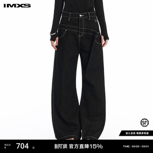 小众设计宽松牛仔裤 2025年新款 弯刀裤 子女款 阔腿裤 IMXS双腰头美式