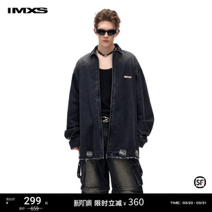 松弛上衣 复古镶钻水洗宽松破洞外套长袖 IMXS破洞牛仔衬衫 美式