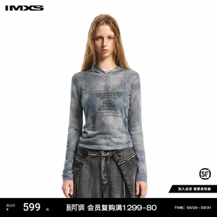 上衣春夏 针织卫衣长袖 IMXS标语印花渐变晕染修身 微透感连帽薄款