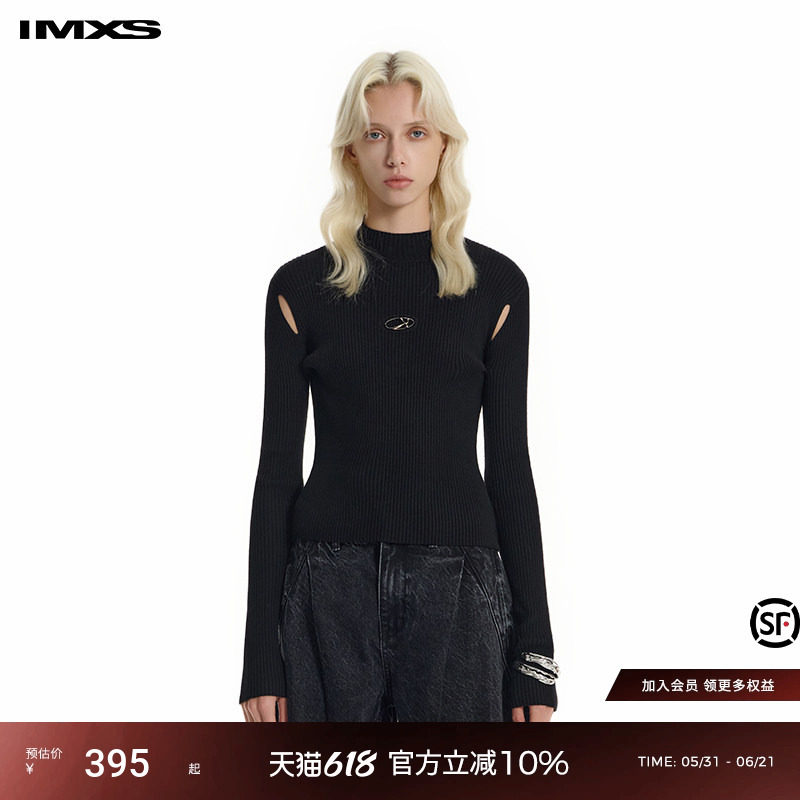 IMXS修身显瘦镂空露背毛衣套头针织衫可外穿上衣女秋季2025年新款