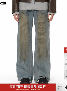 IMXS脏脏裤 手工擦色泥染Dirtyfit牛仔裤 高街废土风宽松微喇长裤