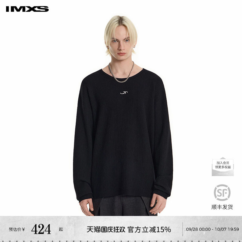 【IMXS】基础款男女黑色毛衣针织衫