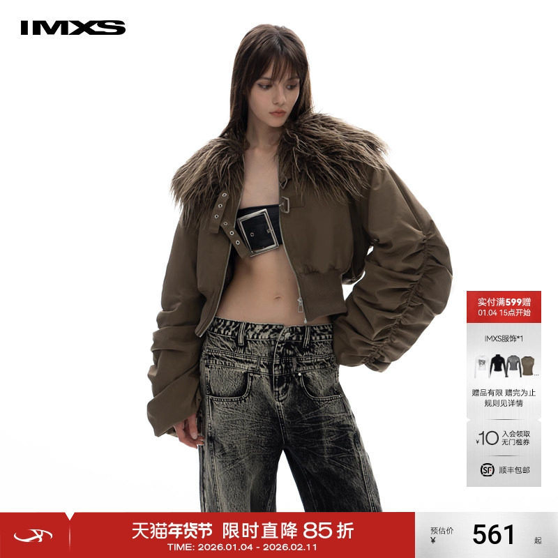 IMXS【明星同款】"力量感廓形"渐变大毛领夹棉外套女加厚棉服冬,女装/女士精品,棉衣/棉服,淘宝优惠券,粉丝福利购,淘宝优惠卷