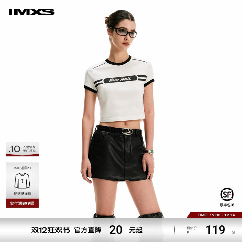 IMXS短袖复古辣妹修身