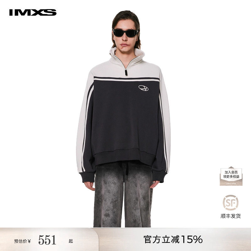 IMXS撞色立领拉链男女同款美式复古灰色宽松男情侣卫衣女上衣