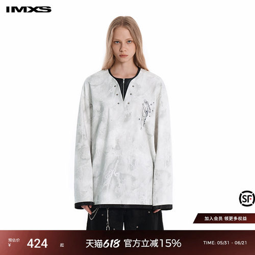 IMXS长恤休闲高级质感亨利领长恤