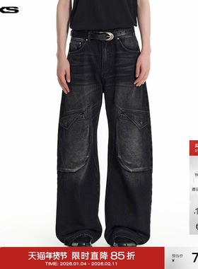 IMXS潮牌美式立体口袋水洗猫咪纹牛仔长裤阔腿工装裤男2025年新款