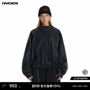 IMXS黑色复古宽松花苞皮衣抽绳皮夹克外套男女同款 2025年秋冬新款