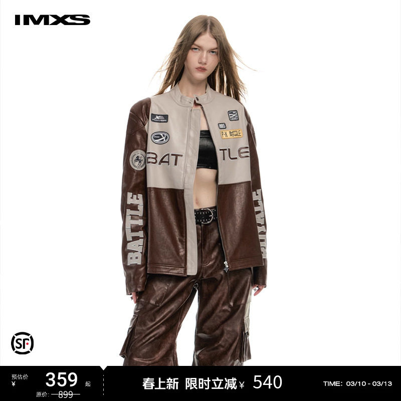 IMXS【明星同款】国潮美式徽章刺绣机车服夹克男赛车pu皮外套女