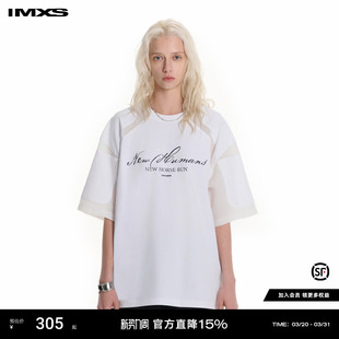 IMXS网纱拼接短T情侣上衣简约字母透气百搭宽松短袖 2025年夏季