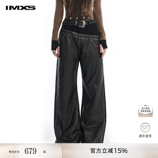 【沈梦瑶同款】IMXS假两件双腰头前后拼接皮裤弹力阔腿微喇长裤女