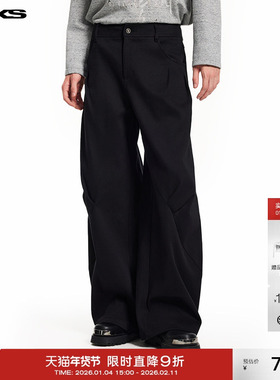 IMXS结构设计感休闲长裤挺括垂感工字褶宽松弯刀裤男女25年新款