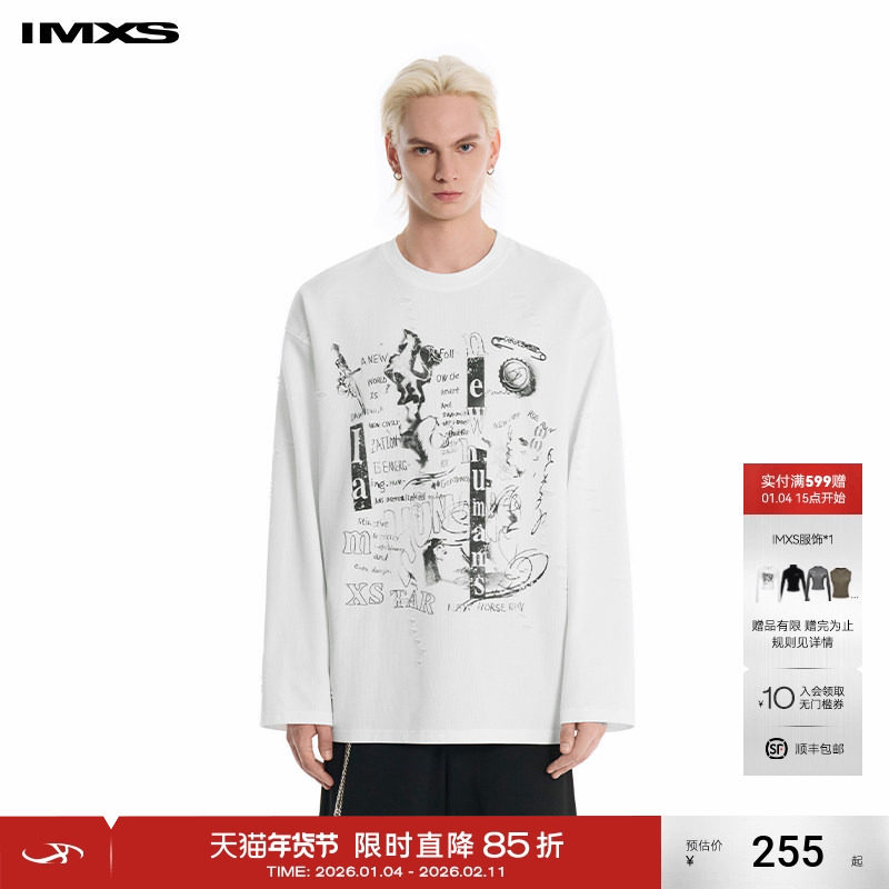 【田总同款】IMXS美式印花慵懒圆领白色男女长袖T恤2025年新款