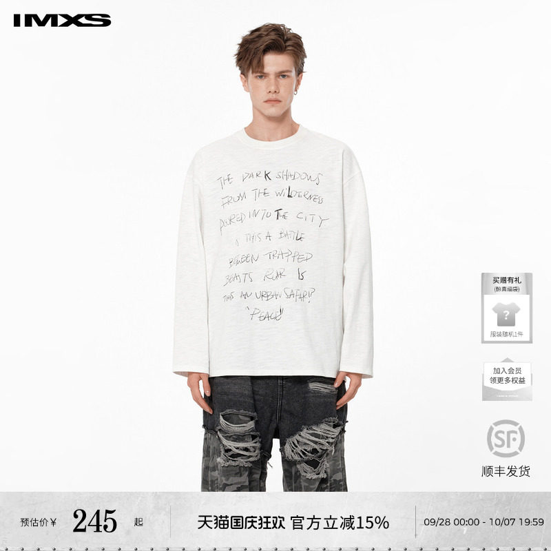 【明星同款】IMXS美式重磅字母长袖上衣白色纯棉宽松T恤男女同款图片