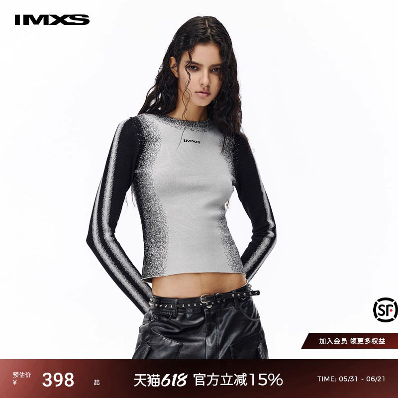 IMXS渐变提花针织衫长袖t恤女设计感小众修身上衣紧身独特打底衫