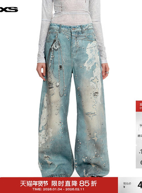 IMXS【明星同款】蕾丝印花牛仔裤脏脏复古微喇阔腿休闲长裤2025年