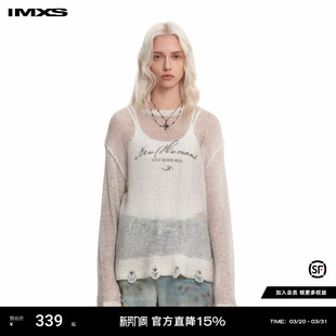 IMXS喷脏圆领字母羊毛衫 街头设计感上衣潮牌做旧毛衣 镂空破洞美式