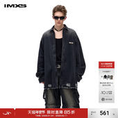 复古镶钻水洗宽松破洞外套长袖 IMXS破洞牛仔衬衫 美式 松弛上衣