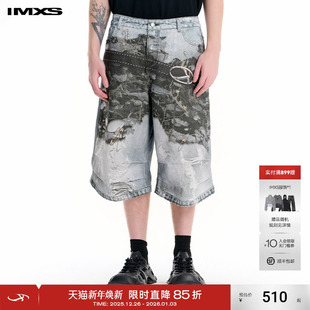 子2025年夏季 IMXS扎染印花牛仔中裤 街头迷彩情侣潮牌休闲五分裤