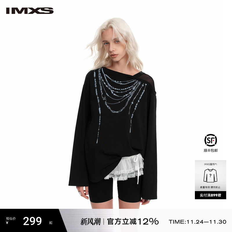 IMXS仿真项链斜肩T宽松打底t恤黑色打底衫长袖休闲小众百搭上衣X