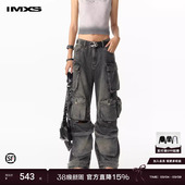 明星同款 子男女同款 多口袋炒盐牛仔裤 重工水洗破洞裤 工装 IMXS